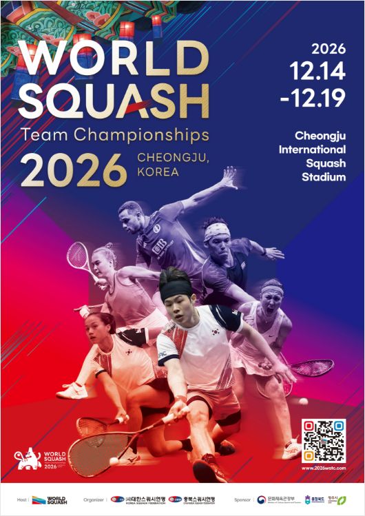 2026 wstc poster